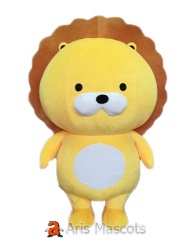 Inflatable Lion Mascot